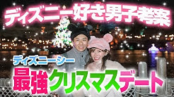 Ainyantube あいにゃん Youtube