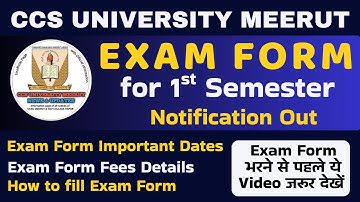 CCSU Exam Form (1st Semester) Notice Out 🔥 Fresh Students के Exam Form शुरू! | Samarth Portal |