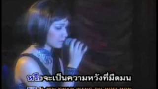 Busaba Hlub Nrog Kev Ntsim Siab ( Busaba Reh Ruk Hmong dubb)