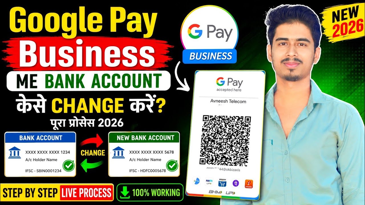 Google Pay Business Me Bank Account Kaise Change Kare 