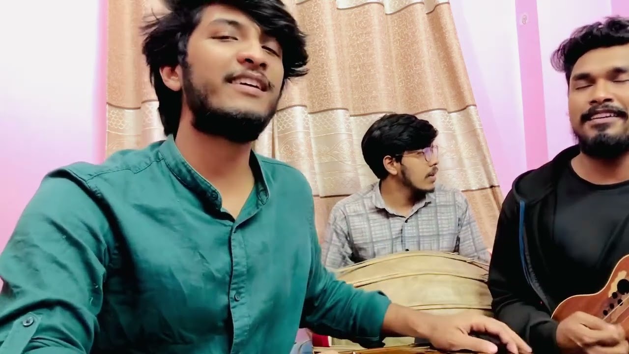 আমার শ্যাম সুখ পাখি গো,  ধইরাদে ধইরাদে। অন্তু শীল 