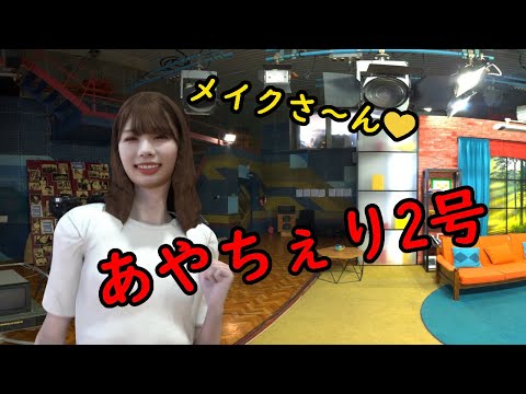 日向坂46　高本彩花を3Dモデリング3