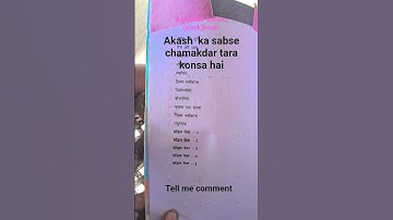 agniveer best book ##Indian army  clerk storekeeper ##best book for ssc exam ##🇮🇳Motivational video