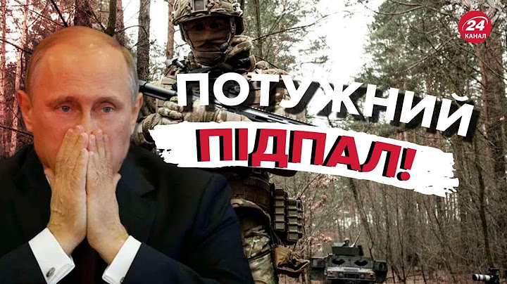 🔥🔥ЗСУ влаштували святковий феєрверк для Путіна