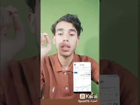 1 دولار امريكي اصبح يساوي 11 درهم مغربية