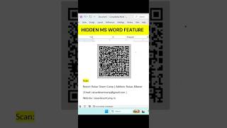 99% Users Don’t Know This MS Word QR Code Trick #words #msword #shorts