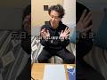 お正月休みは何した?今年もよろしくお願いします #japan #手汗 #ポジティブ #多汗症チャレンジ