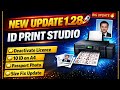 ID Print Studio New Update 1.28 🚀 | Passport Photo & Long Aadhaar Print #idprintstudio