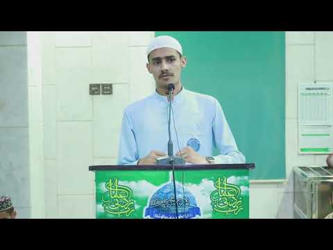 Muhammad Naeem | Darul Uloom Hanfia Ghousia | Bazam e Ghousia | Karachi.