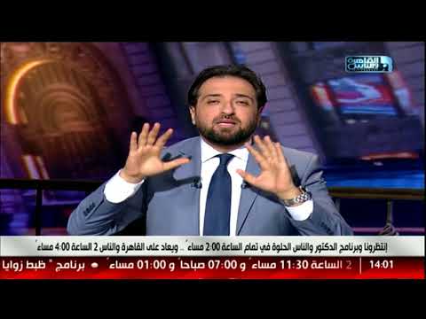 فيديو: ما الضرر الذي تسببه الحلويات لجسم الإنسان؟