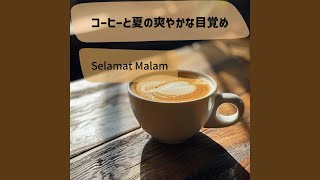 Leisurely Breakfast Tunes