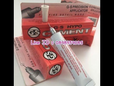 GS Hypo Cement Glue-Review and How To Use It-Friday Findings 