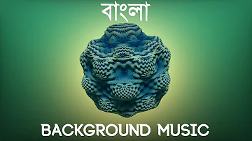 Copyright Free Bangla Rap Beat | Bangla Background Music | Copyright Free Bangla Background Music