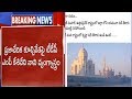Kesineni Nani sarcastic tweet posting Praja Vedika & Taj Mahal photos