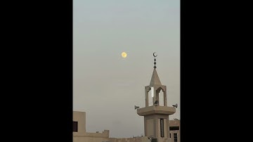 صلاة العشاء من سورتي البقره و فاطر بتاريخ 11 ربيع الاخر 1445 القارئ عبدالمجيد الدوسري