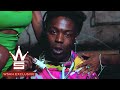 CUXTHROAT - DATZIT (Official Music Video)