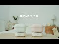 KINYO雙電壓多功能旅行鍋BP-095 product youtube thumbnail