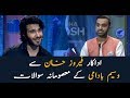 Waseem Badami's "Masoomana Sawal" with Feroz Khan