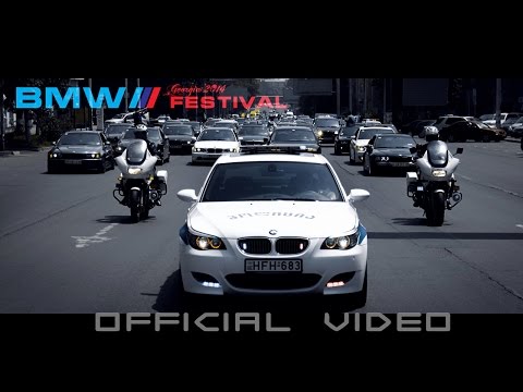 BMW-ს III საერთაშორისო ფესტივალი (OFFICIAL VIDEO)
