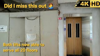 (Bonus) IFE lift at Block 5 Farrer Road