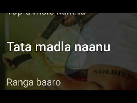 airavata-bus..u-kannada-lyrics-song-new-whatsapp-status-video