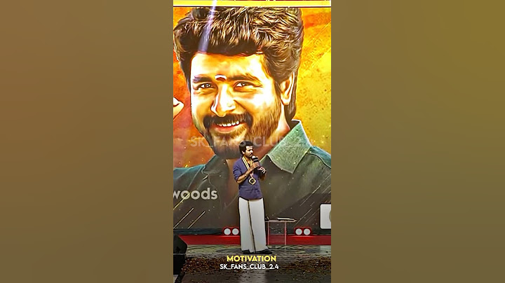 #sk# sivakarthikeyan mass motivation speech what's app status 🔥