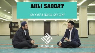 Saodat ahli  | Саодат аҳли