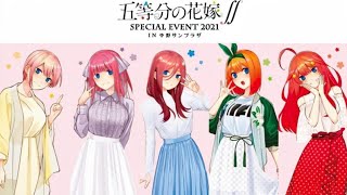 NOTICIAS IMPORTANTES DE GOTOUBUN NO HANAYOME ¿3 TEMPORADA?!!