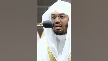 #سكون وخشوع مع تلاوة "محمد رسول الله" للشيخ ياسر الدوسري#اسلاميات #راحة_نفسية #خشوع #ارح_قلبك #لايك