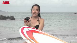 AEE Technology Mount Tutorials: Waterproof Case and Surf Mount