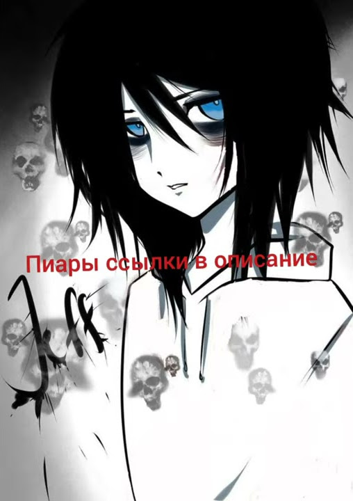 Пиары - YouTube