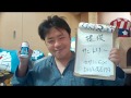 【サントリーDHA&EPAセサミンEX】毎日飲んで健康おじさんのサントリーDHA&EPAセサミンEX【お試しサンプル】