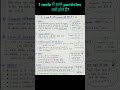 Chemistry का सबसे बड़ा रहस्य: 1 Mole का सच! 🔥 #chemistry #chemistrypage #chemistryworld #viralshorts