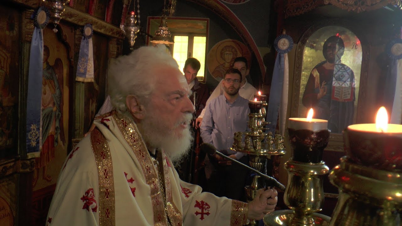 AΠΟΚΛΕΙΣΤΙΚΟ: Η ΤΕΛΕΥΤΑΙΑ ΘΕΙΑ ΛΕΙΤΟΥΡΓΙΑ ΤΟΥ ΜΑΚΑΡΙΣΤΟΥ ΜΗΤΡΟΠΟΛΙΤΗ ΜΑΝΗΣ ΚΥΡΟΥ ΧΡΥΣΟΣΤΟΜΟΥ...