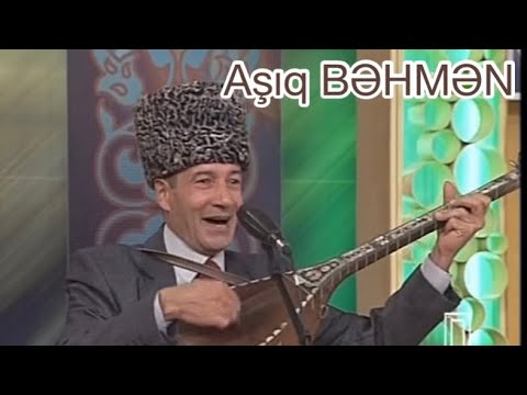 Aşıq Bəhmən Göyçəli -Baş dubeyti/Şəqayı gəraylı/