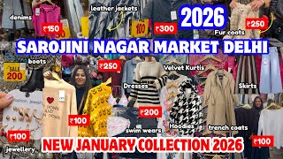 Sarojini Nagar Market Delhi Sarojini Winter Collection 2026 Sarojini Nagar Latest Collection