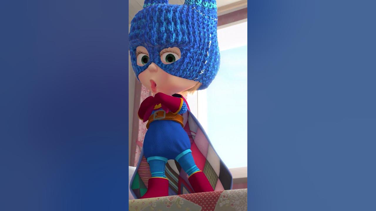 SuperMasha is in a hurry to help! 🦸‍♀️ @MashaBearRUSSIAN #SelfMadeHero #Shorts #cartoonforkids