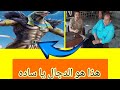 مع المؤرخ طارق جهلان جبل الذهب في آخر الزمان و عماد سعد الله