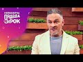 За кулисами МастерШеф – Невероятная правда о звездах