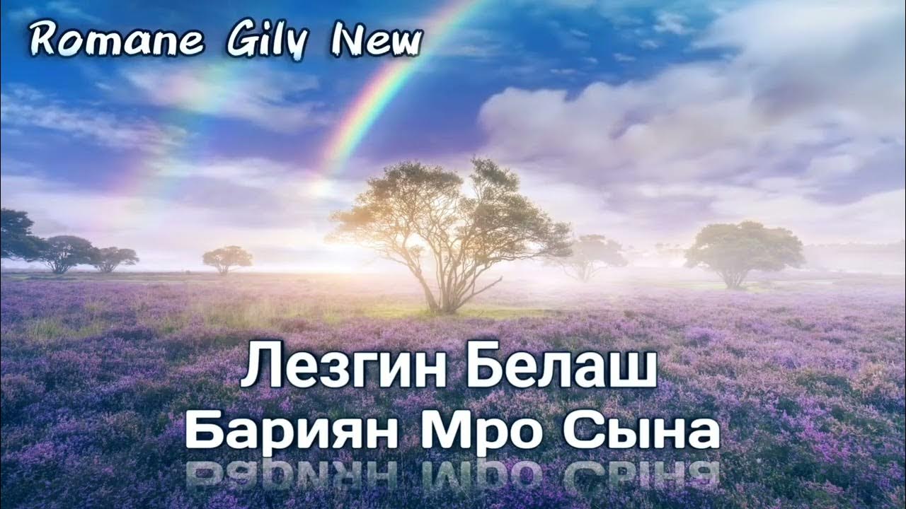 Анастасия Сланевская жалаңаш Писка мас болды