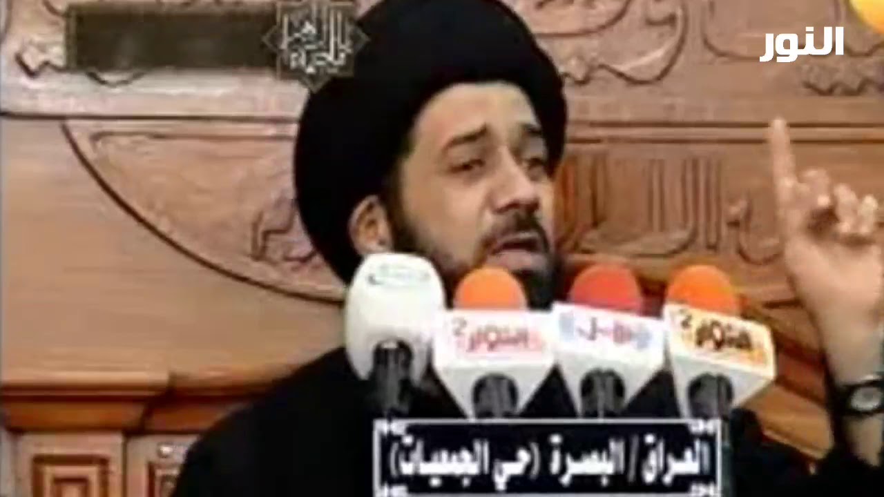 نعي استشهاد فاطمة الزهراء عليها السلام  | السيد محمد الصافي
