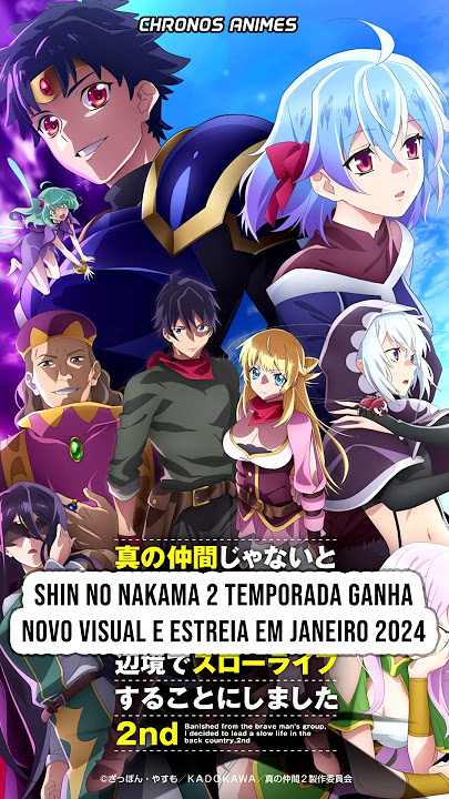 Dungeon ni Deai – 2º parte da 4º temporada ganha trailer, visual e data de  estreia - IntoxiAnime