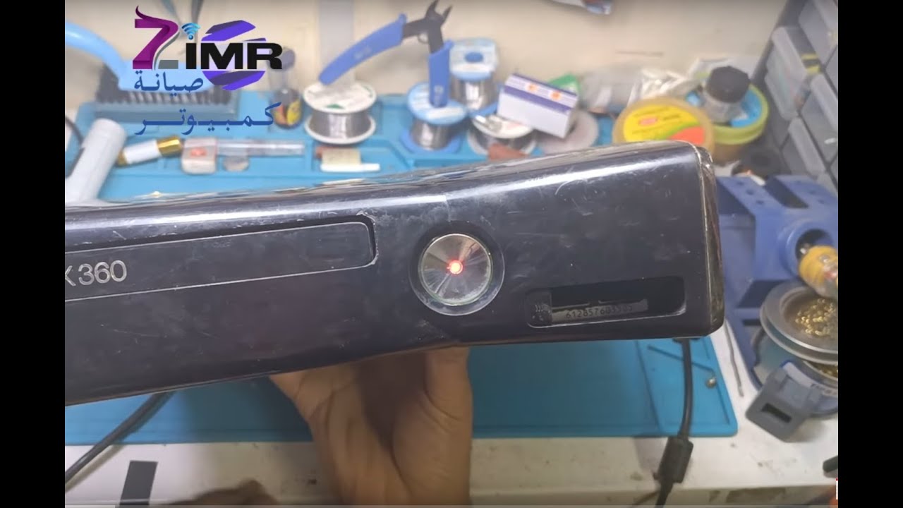lاكسبوكس 360 الضوء في المنتصف يومض أحمر Xbox 360 the light in the middle is blinking red