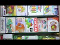 Riddhi Toys Mumbai | Best Toy Store in Goregaon | Kids Toys, Educational &amp; RC Toys Shop