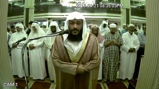Abdul Rahman Al Ossi - Surah An-Naba (78)