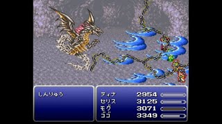 FF6 T-Edition Ver3.0.5 ボス戦 Part25