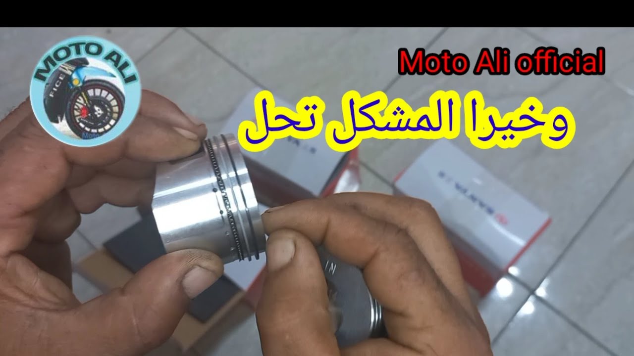 بسيطون الكل كيبحث اعليه دخل