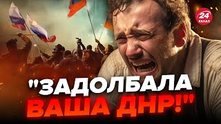 💥Просто РАЗРЫВ! Россияне ПРЯМО УГРОЖАЮТ Путину / Это НУЖНО СЛЫШАТЬ!