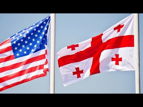 აშშ-ის შეთავაზება \"ოცნებას\