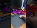 ハードオフにあったジャンクryzen #ジャンク#ハードオフ